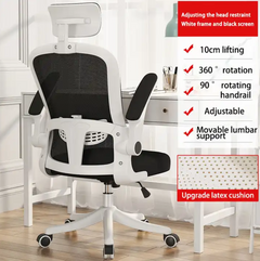 Office Chair - Business office chair - Swivel Ergonomic Office Chair with Back Support