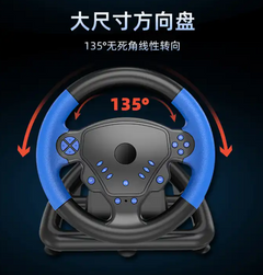 Gaming Steering Racing Wheel Gamepad For PS4/PS3/ PC/Android