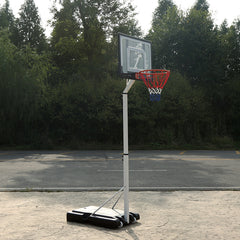 Adjustable Portable Basketball System Basketball Hoop 2.6M