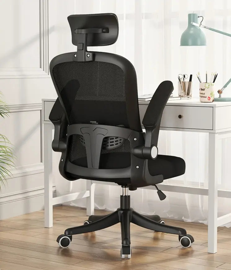 Office Chair - Business office chair - Swivel Ergonomic Office Chair with Back Support