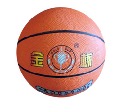 Basket ball +  Snap Deal.