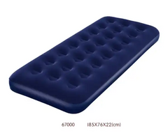 Bestway Inflatable Air Mattress 185x76x22 CM +  Snap Deal.