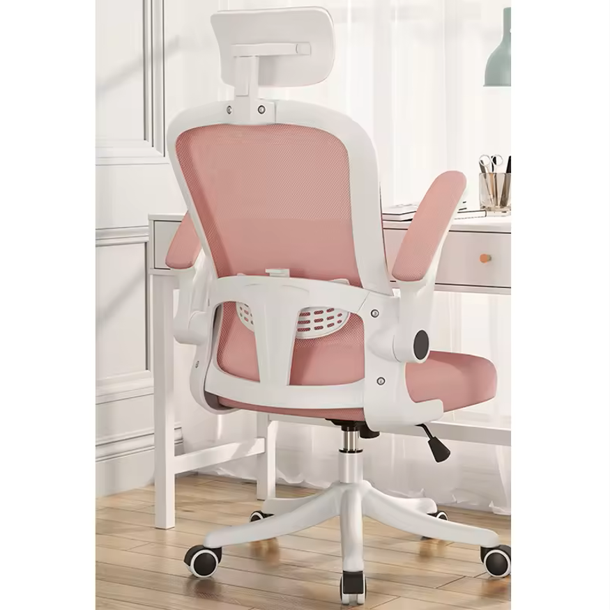 Office Chair Business Office Chair Swivel Ergonomic Office Chair With Back Support Snap Deal