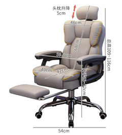 Executive Chair with Footrest Comfortable Executive Recliner Chair