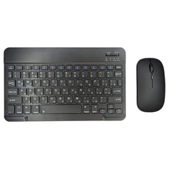 Bluetooth Keyboard And Mouse Combo