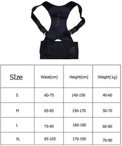 Posture Corrector Belt Magnetic Posture Corrector Brace