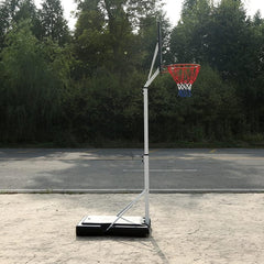 Adjustable Portable Basketball Hoop 2.6 M