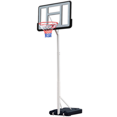 Adjustable Portable Basketball Hoop 2.6 M