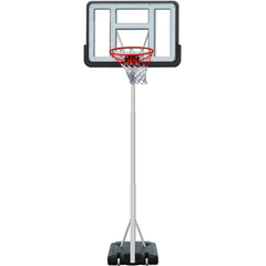 Adjustable Portable Basketball Hoop 2.6 M