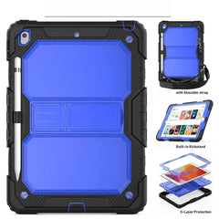 iPad Mini 3 Case +  Snap Deal.